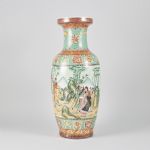 1632 7134 VASE